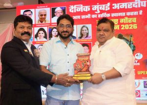 17वें वार्षिक समारोह में अनम फाउंडेशन के